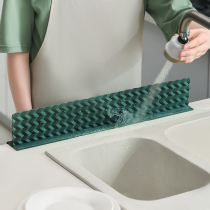 Sink Water retaining plate Kitchen Home dishwashing pool Anti-splash water theorizer washout basin waterproof bezel water stop table top