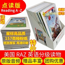 RAZ graders book small Got Talent to read pen aa Level Startest version English plodding kidsreadingA-Z Read more
