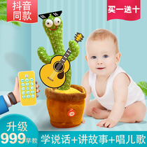  Baby toys Over 6 months Educational early education 0 one 1 year old baby children newborn girls boys 3 Liu Ouhong