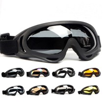 Take-out staff windproof glasses electric car motorcycle eye protection riding anti-fog eye protection sunglasses sporting goods