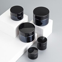 Travel skin care products bottling set face cream box sunscreen empty bottle blackout cosmetic small bottle small sample portable