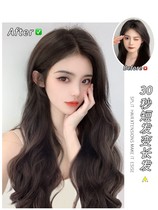 Wigg wig female hair summer simulation three-piece sticker no trace invisible invisible hair increase fluffy hair pick up