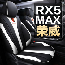Vinay rx5max Special Superme Car Cushion All-bag Seat Cover All Season Seat Cover 19 19 20 21 22