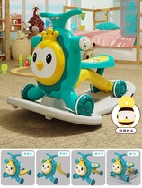 Multifunctional trojan horse childrens rocking horse yo-yo car treasure shake two-in-one baby year-old gift toy small dual-use toddler