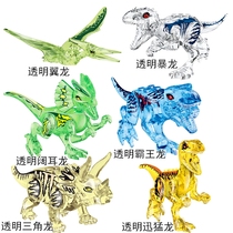 Bagged Jurassic Carnivorous Cow dragon Tyrannosaurus Rex Pterodactyl Velociraptor assembly blocks Dinosaur world toys