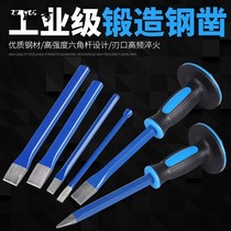 Chisel masonry breaking stone tools Flat-headed chisel Handmade cement pointed chisel Flat-headed stonemason steel chisel Special steel Alloy steel