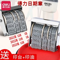  Effective date stamp Large adjustable month month day production date timestamp date stamp seal Validity date stamp cover date stamp Manual digital stamp accounting stamp runner stamp