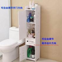 Floor-to-ceiling wide and small side cabinets 18 narrow and small storage racks toilet gap mini land-based corner cabinets vertical cabinets side cabinets