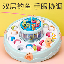 Fishing toys childrens puzzle 1-2-3 boys and girls one to two years old 4 babies 5 early education 6 two children year old and a half