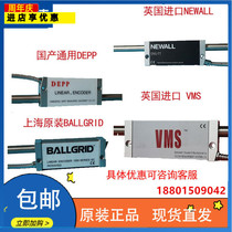 NEWALL ball grid ruler reading head DEPP raniewall reading head RENYWELL ball grid VMS Zhongjie boring machine