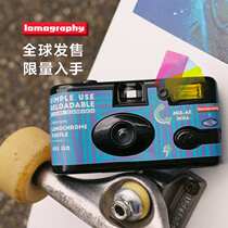 Simple Use Film Camera Japanese street brand Challenger co-branded limited edition