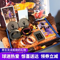 Basketball fan bracelet Kobe James Owen Curry Harden souvenirs hand-held birthday gifts to boys