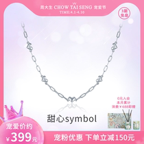 Chow Tai Sang Love Necklace Womens Light Luxury Niche Design Premium Sense Sweater Chain Jewelry New Sterling Silver Collarbone Chain
