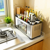 Kitchen combination set seasoning box oil salt sauce vinegar bottle jar multifunctional condiment salt monosodium glutamate IKEA storage box