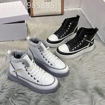 Leather Face Small White Shoes Woman Winter 00185 Plus Thickening 01 Winter New Suede Gcotton 2 Warm Board Shoes Sport High 2 Help