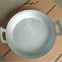Aluminum pot old-fashioned household thickened pure hand-cast aluminum Lu frying pan large fried buns aluminum aluminum pan