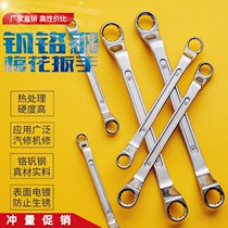 Shu (plum wrench) Stainless steel quenching plate Large bayonet eye wrench for many years well-known hardware tools