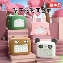Talking small alarm clock students use timer children Boy bedroom special smart electronic clock get up artifact