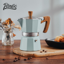 Bincoo MOCA pot Italian coffee maker hand-brewed coffee set home coffee espresso single valve
