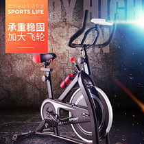 Ningding spinning bike Home indoor exercise pedal fitness bike Weight loss sports bicycle gym equipment