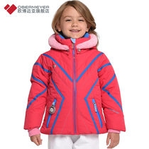 USA Obermeyer Childrens warm thickened ski suit jacket jacket Cotton windproof breathable stormtrooper