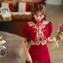 Cheongsam toast dress bridal woman 2021 new wine red back door engagement wedding long retro Chinese evening dress