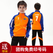 Gao Qiao nikester children's long sleeve football suit training suit custom autumn and winter plus velvet sportswear football