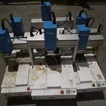 Request for Quotation Bargain Nomail Glue Dispenser EFD Point Gum Locomotive Lotte Glue Dispenser JR2403N JR2303N with representation