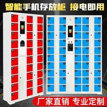 Supermarket electronic storage cabinet Intelligent locker Infrared bar code credit card password WeChat storage cabinet Shopping mall storage cabinet