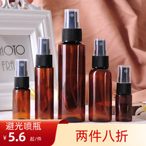 84 Disinfectant Alcohol Spray Bottle Small Spray Pot Cosmetic Spray Bottle Water Replenishing Fine Mist Spray Bottle Fine Mist Empty Bottle