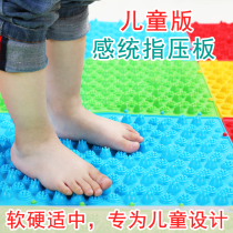 Finger pressure plate childrens sensory integration training tactile foot pressure finger plate toe pressure plate soft silicone foot massage pad home