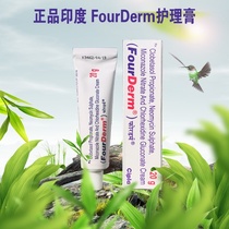 (Buy 2 get 1 free)Indian FourDerm Foot Care Cream Foot Cream Original 20g Special offer