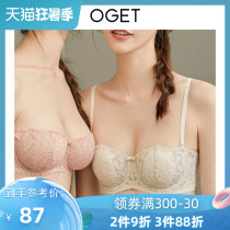 OGET strapless underwear womens chest small gathered bandeau breast wrap non-slip on the thin section of summer beauty back bra cover