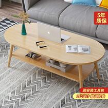 Coffee table dining table dual-use rental home living room table floating window small table Net red bedroom girl room small round