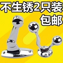Double-layer towel rack base towel bar fittings flange 19 22 25 round head stainless steel pipe fixed towel seat