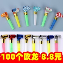 Creative Children Toy Cute Blow Dragon Whistle Flex Whistling Blow To Roll Little Baby Birthday Party Booing Horn