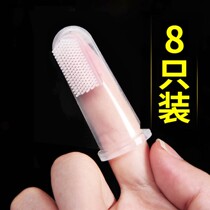 Dog brushing artifact cat special finger set toothbrush toothpaste set Teddy pet small dog cleaning supplies