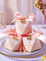  Champagne color happy candy box Stone pattern diamond-shaped heart-shaped gift candy box Wedding special Ferrero happy candy box 2 ins