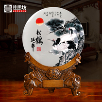 Send the elders birthday gifts to the elderly grandparents parents 80 birthday gifts jade decoration home furnishings