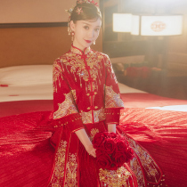 Winter Xiuhe clothing bride 2021 New Chinese wedding wedding Xiuhe dress pregnant woman toast