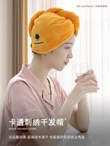 Dry hair cap super absorbent quick-drying thickened 2021 New headscarf wipe hair girl shampoo coral velvet shower cap