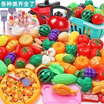 Childrens house toys Girl kitchen cutting vegetables cutting fruit toy set Boy pizza cake cutting music