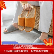 Cixis new linen slippers for women summer four seasons spring and autumn indoor thick bottom sweat-absorbing wooden floor cotton and linen slippers for men