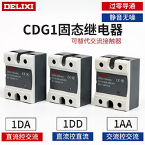 Delixi Small Solid State Relay 40A Single Phase DC Controlled AC CDG1-1AA 1DA 1DD 25 10A