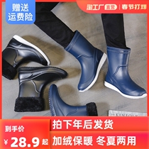 New plus velvet warm rain-proof non-slip padded fashion rain shoes men's fashion rubber shoes short tube chef waterproof boots water shoes