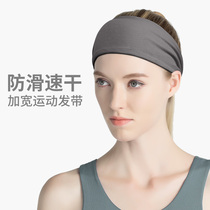Autumn and winter sports hair band female sweat-absorbing running head wearing yoga headscarf fitness protection wide-side headband anti-sweat belt