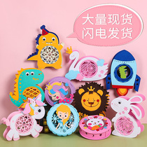 Mid-Autumn Festival lantern children handmade diy portable lantern kindergarten material package dinosaur cartoon toy