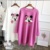 Pregnant women base shirt tide mom Korean fashion autumn new cotton loose long pregnant women long sleeve T-shirt top