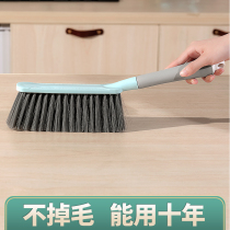 Queen bed brush soft wool long handle sofa bed brush bed cleaning God bedroom broom sweeping Kang dust removal brush