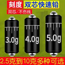 New fast lead large matter lead pendant Double Core Lead Scale Fast Lead Soft Core Double Core Large Things Lead Leather Base Bulk